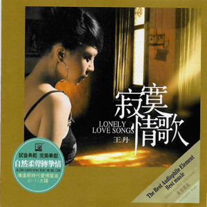 高跟91❌❌⭕⭕娇喘
