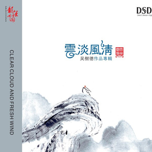 高跟91❌❌⭕⭕娇喘
